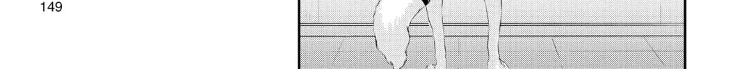 Read Persona 5 chapter 16 image 25 on Lezhin