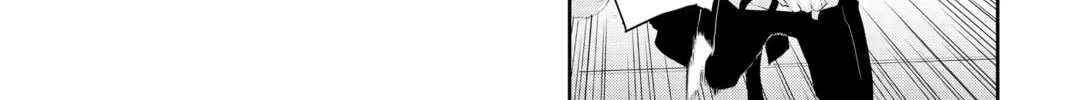 Read Persona 5 chapter 16 image 37 on Lezhin