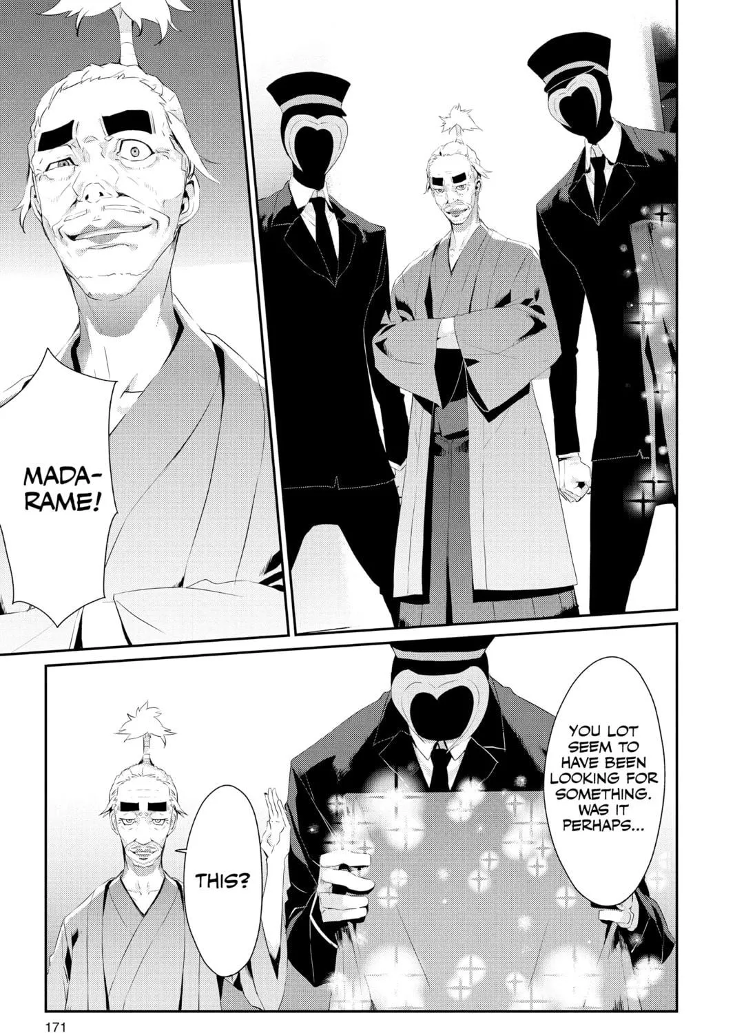 Read Persona 5 chapter 16 image 68 on Lezhin