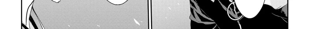Read Persona 5 chapter 17 image 1 on Lezhin