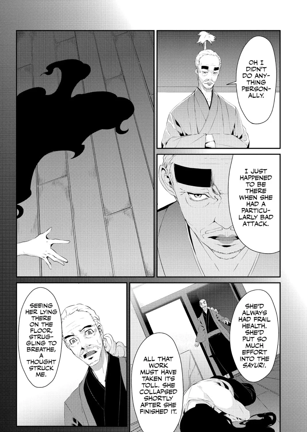 Read Persona 5 chapter 17 image 12 on Lezhin