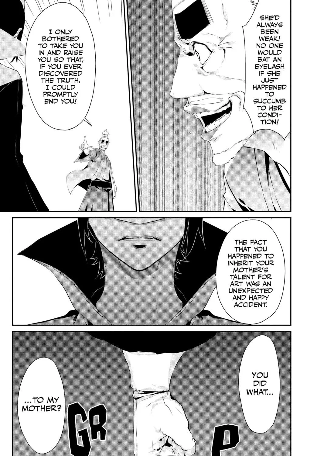 Read Persona 5 chapter 17 image 16 on Lezhin