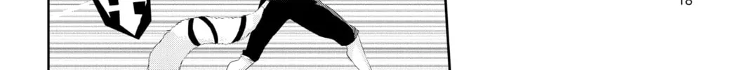 Read Persona 5 chapter 17 image 31 on Lezhin