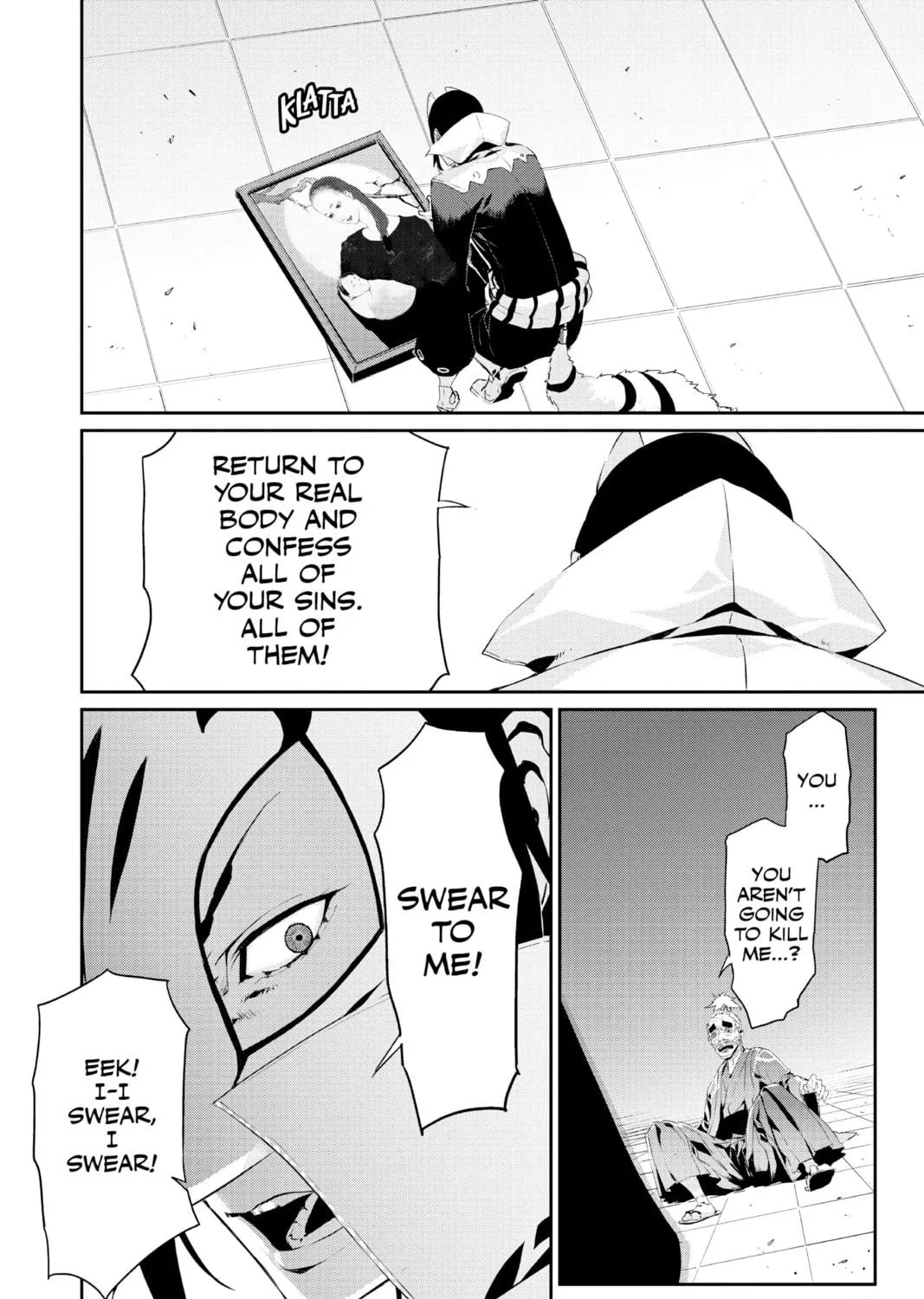 Read Persona 5 chapter 18 image 10 on Lezhin