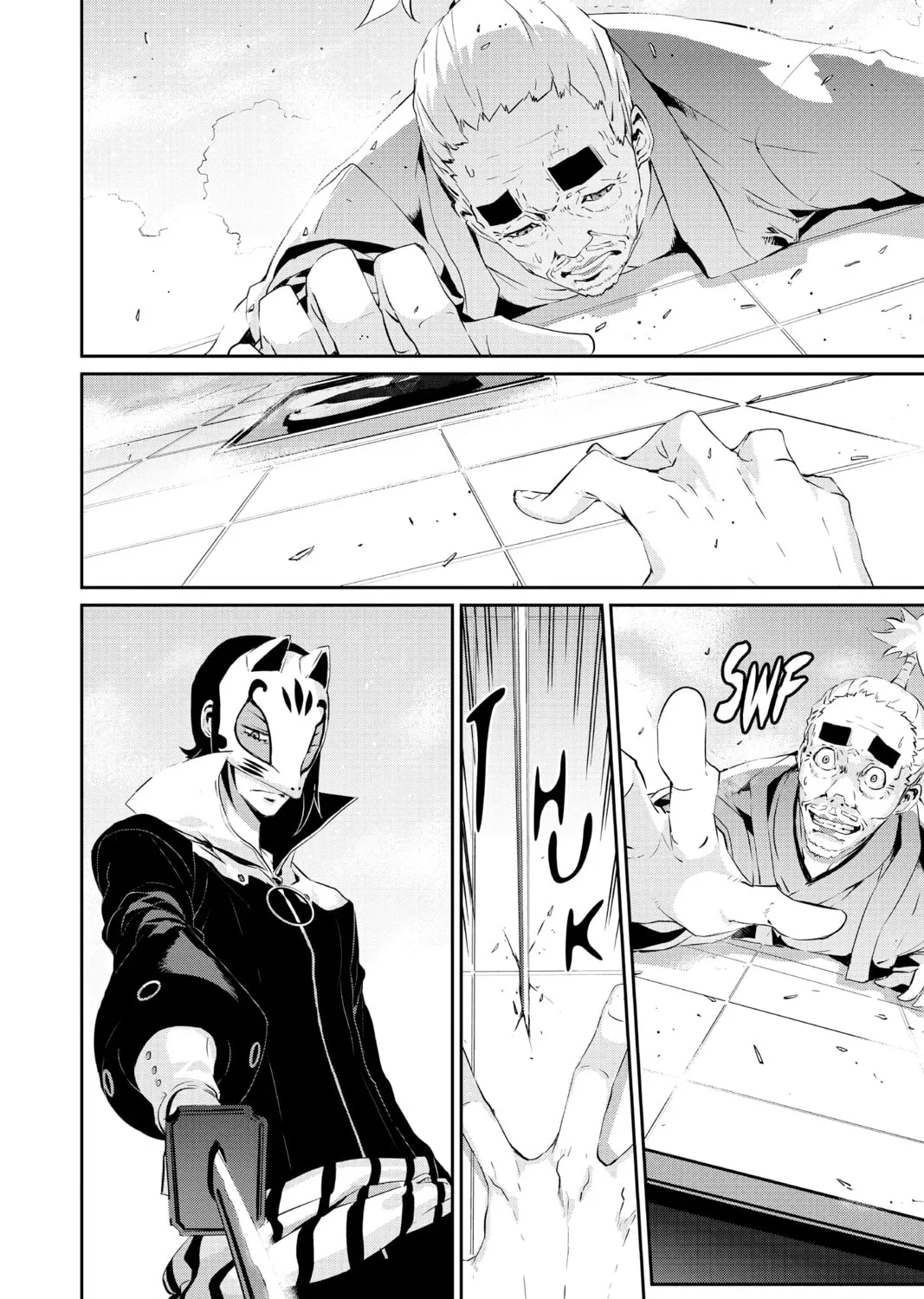 Read Persona 5 chapter 18 image 2 on Lezhin