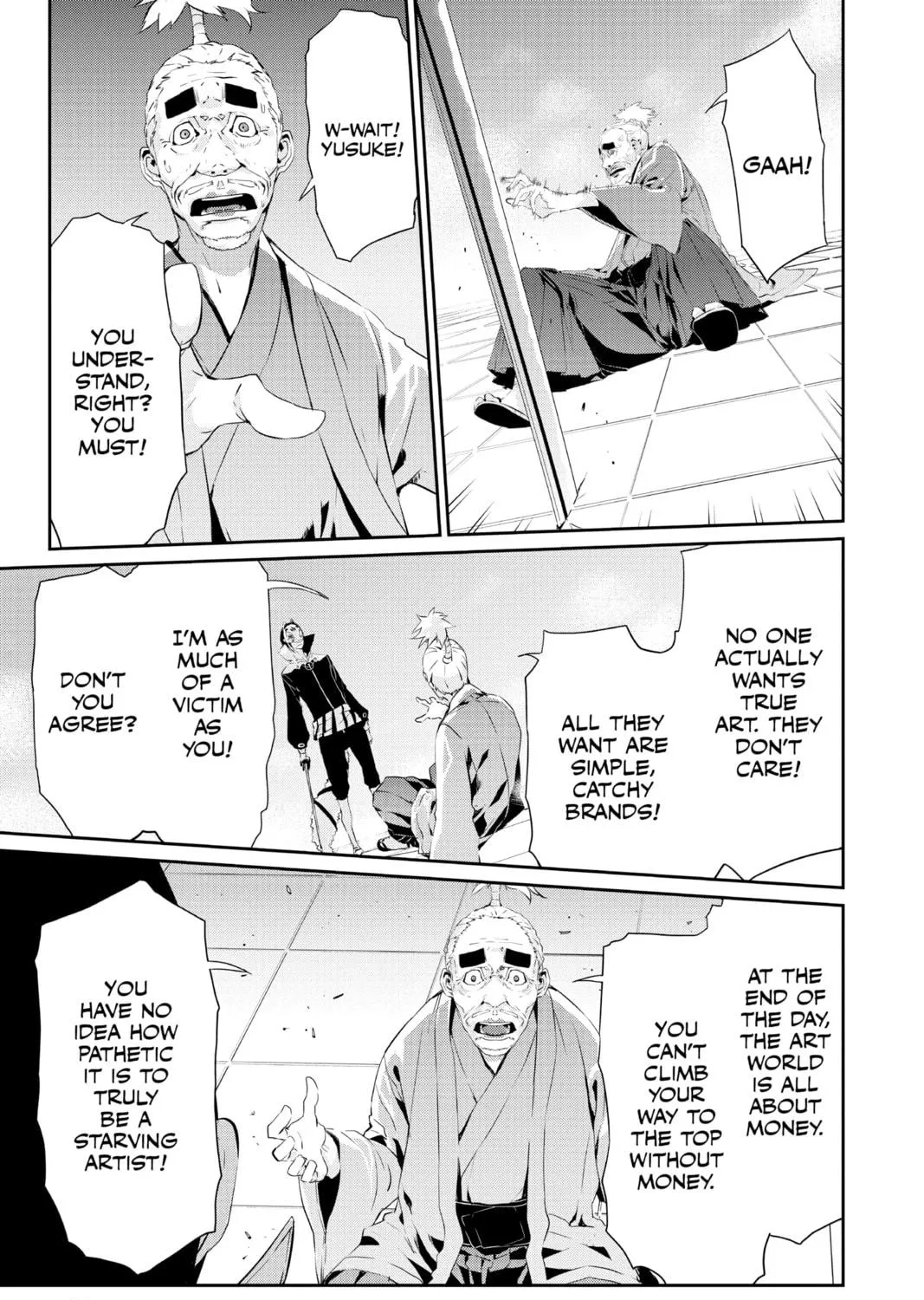 Read Persona 5 chapter 18 image 4 on Lezhin