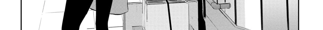 Read Persona 5 chapter 18 image 43 on Lezhin