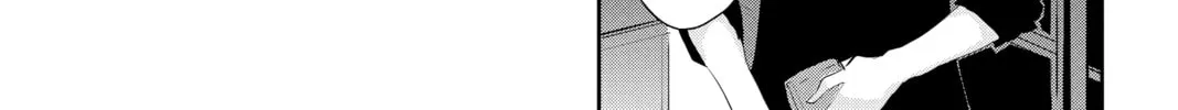 Read Persona 5 chapter 18 image 45 on Lezhin