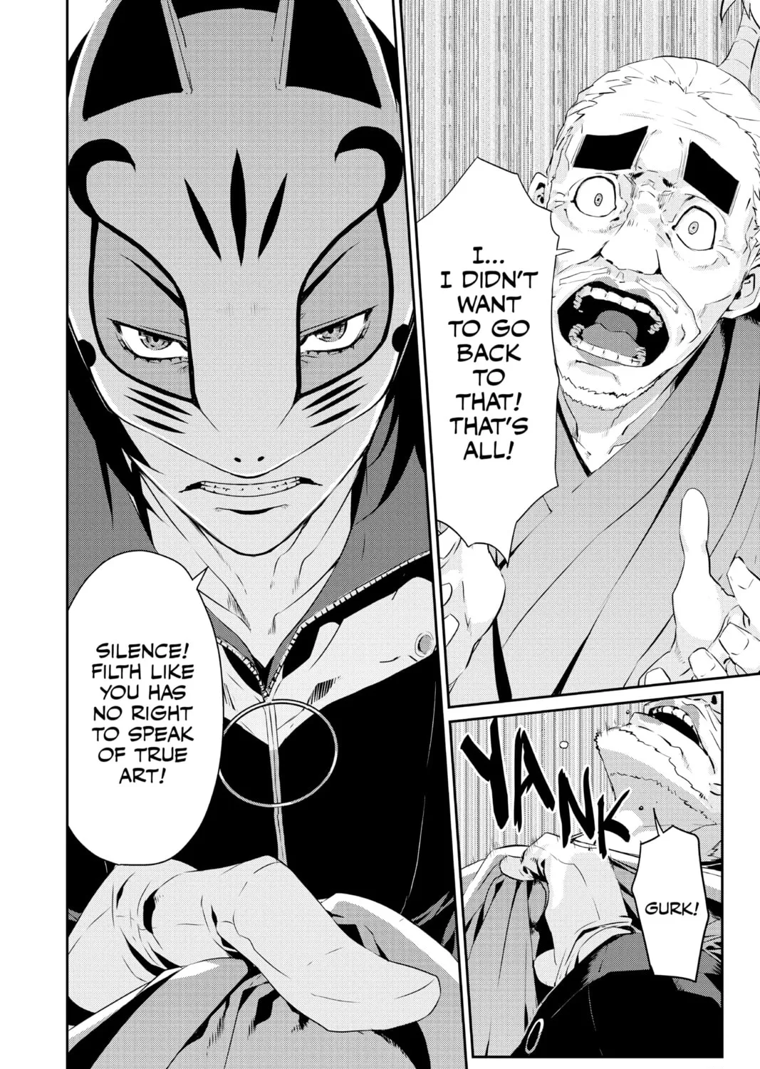 Read Persona 5 chapter 18 image 6 on Lezhin