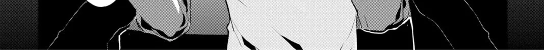 Read Persona 5 chapter 18 image 61 on Lezhin