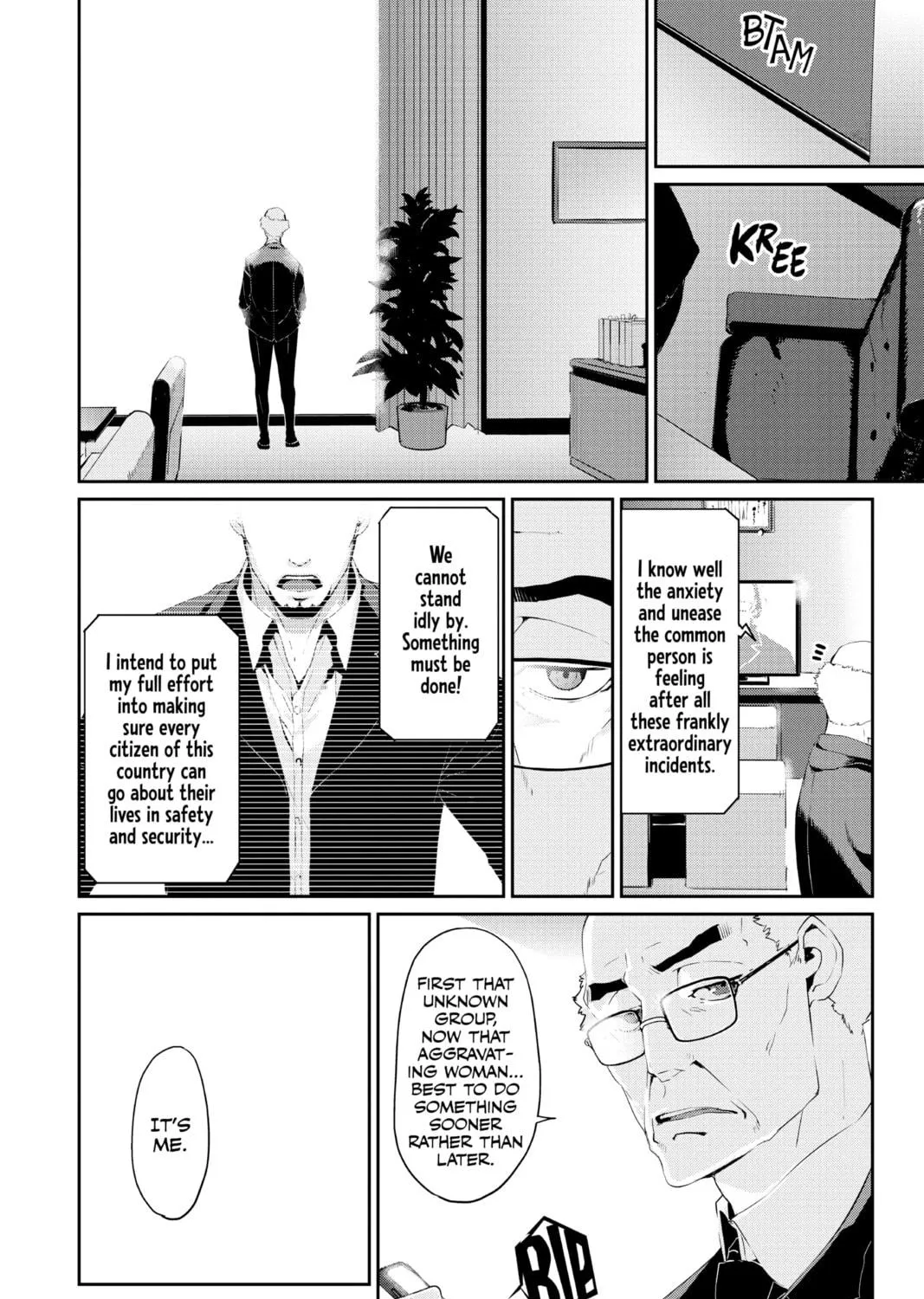 Read Persona 5 chapter 19 image 46 on Lezhin