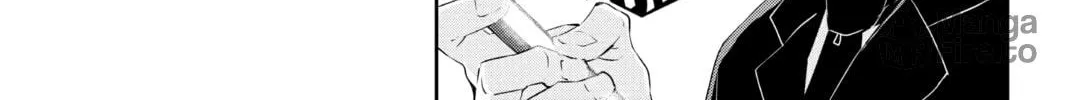 Read Persona 5 chapter 19 image 47 on Lezhin