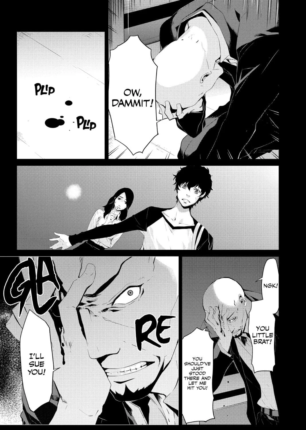 Read Persona 5 chapter 19 image 8 on Lezhin
