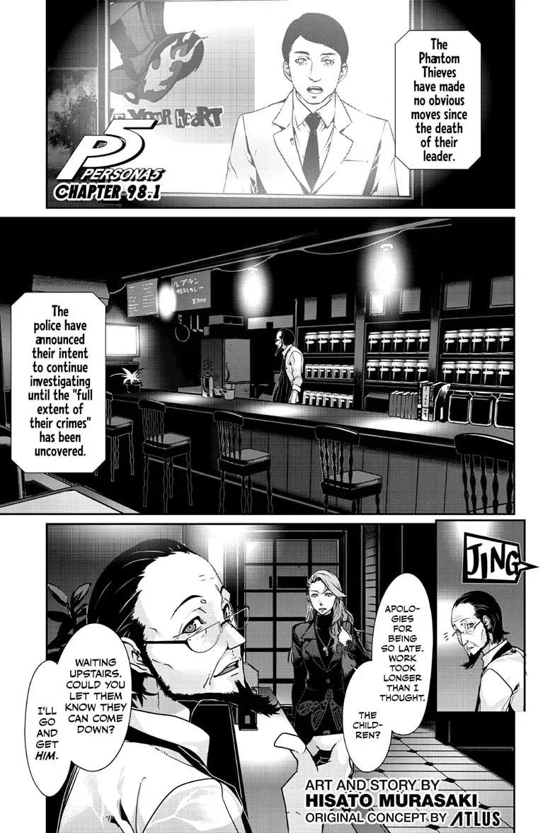 Read Persona 5 chapter 2.1 image 0 on Lezhin