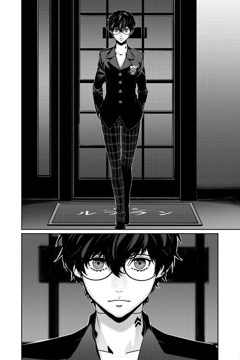 Read Persona 5 chapter 2.1 image 4 on Lezhin