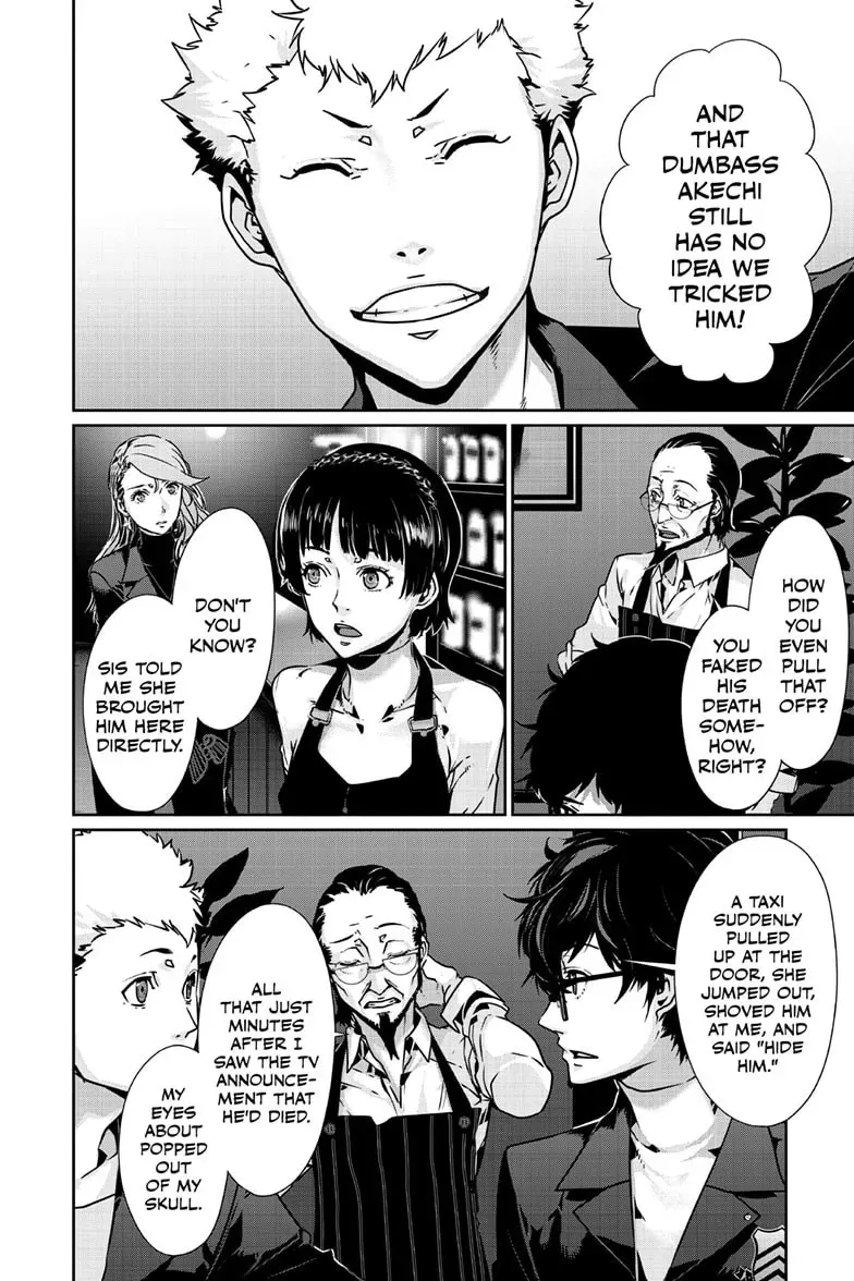 Read Persona 5 chapter 2.1 image 6 on Lezhin