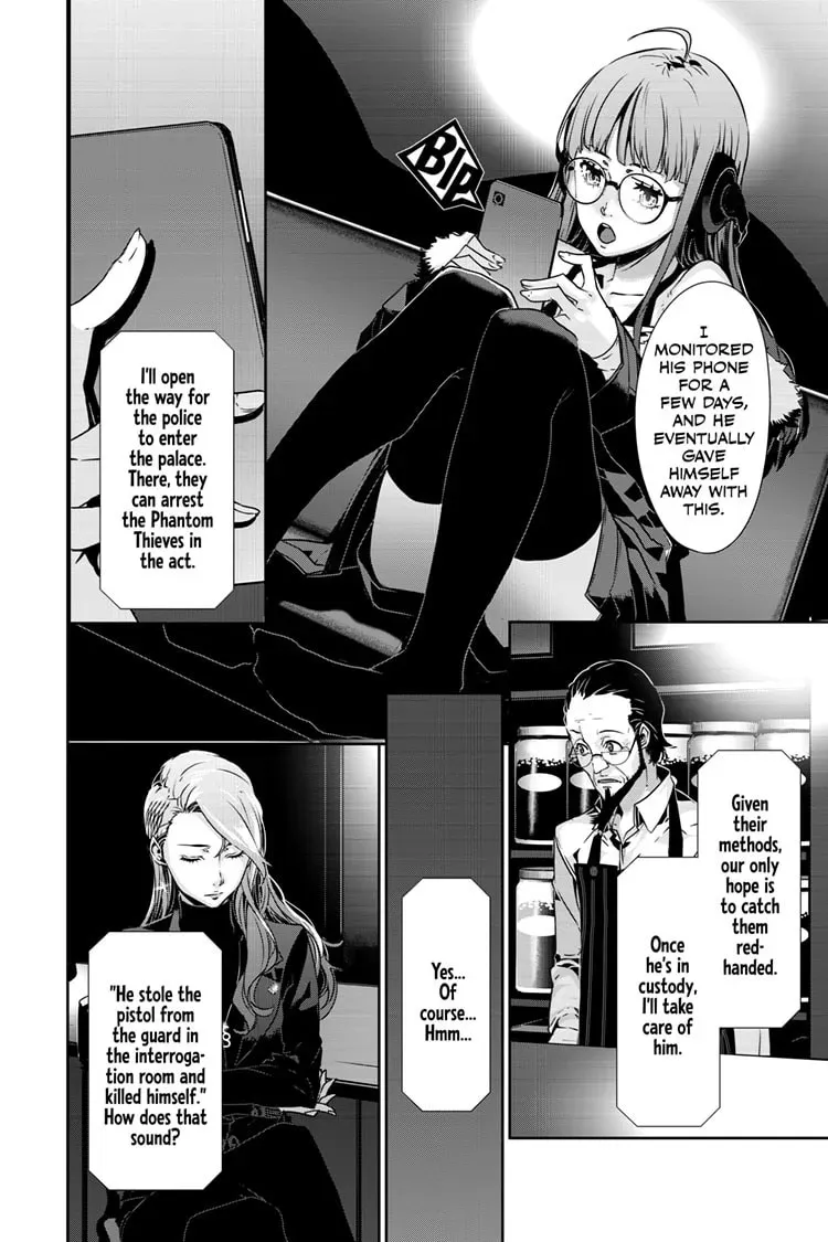 Read Persona 5 chapter 2.2 image 4 on Lezhin