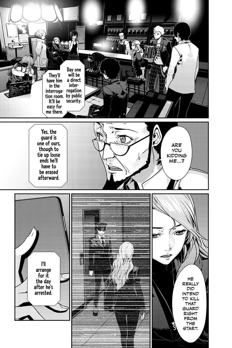 Read Persona 5 chapter 2.2 image 5 on Lezhin