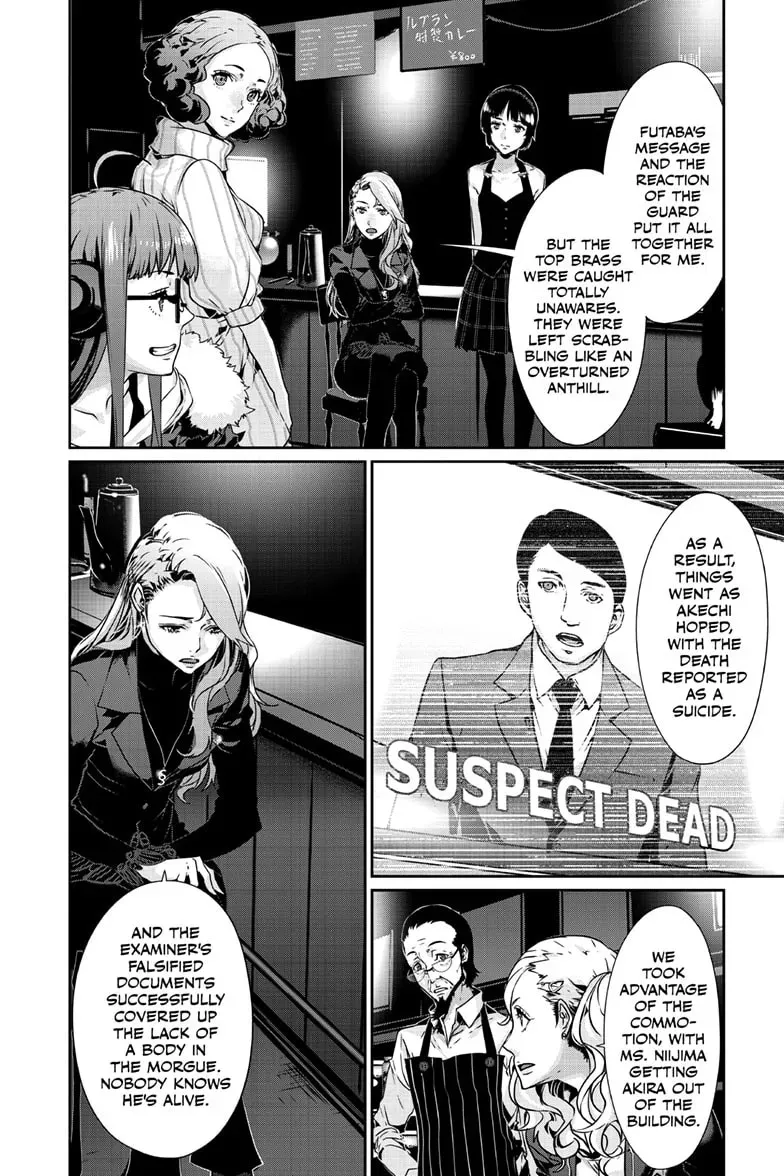 Read Persona 5 chapter 2.3 image 10 on Lezhin