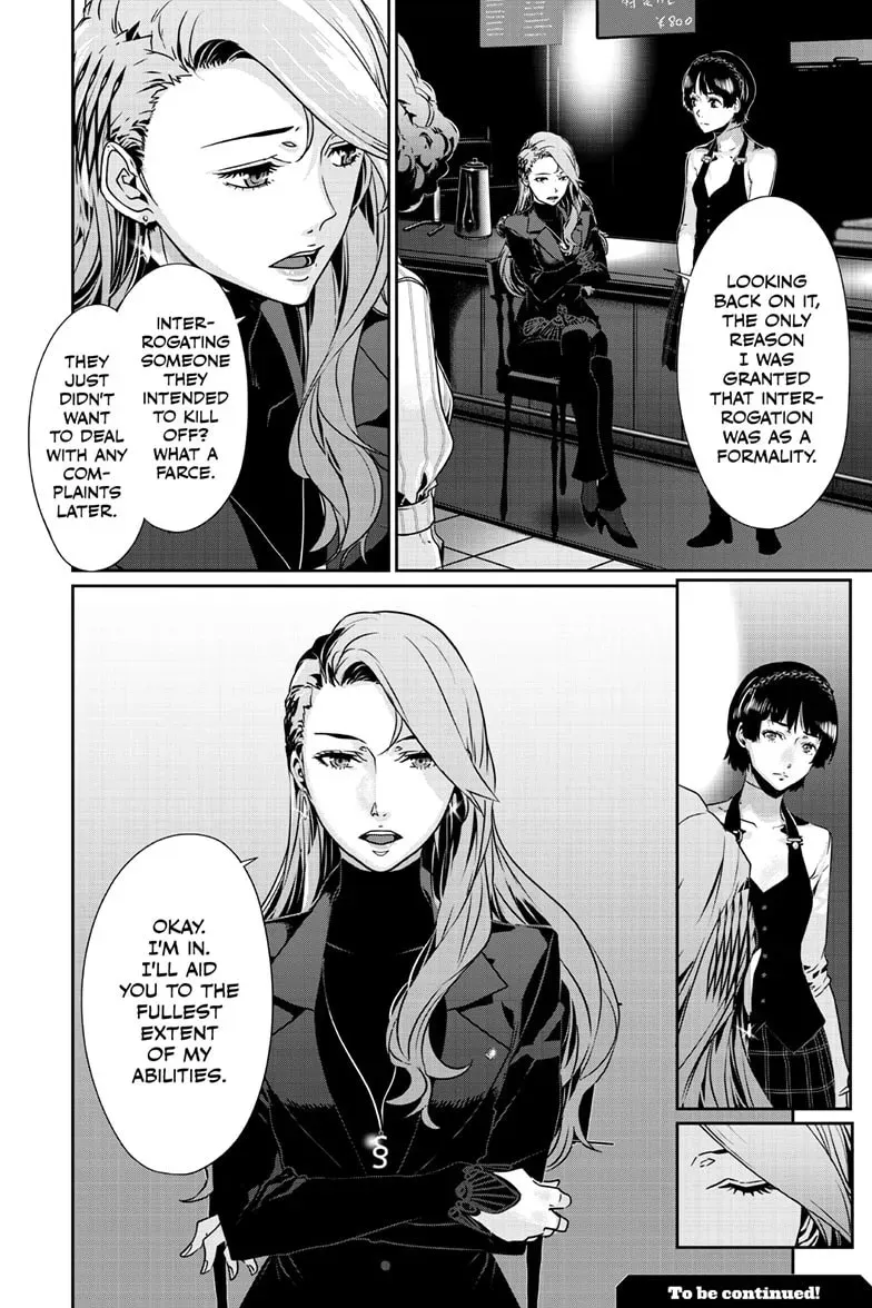 Read Persona 5 chapter 2.3 image 14 on Lezhin