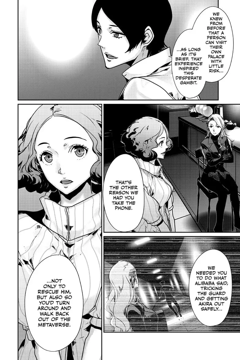 Read Persona 5 chapter 2.3 image 4 on Lezhin