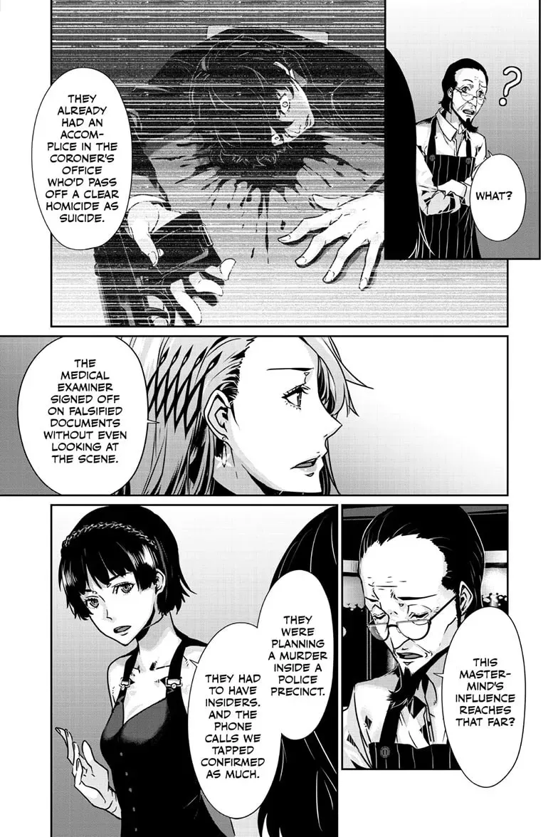 Read Persona 5 chapter 2.3 image 9 on Lezhin