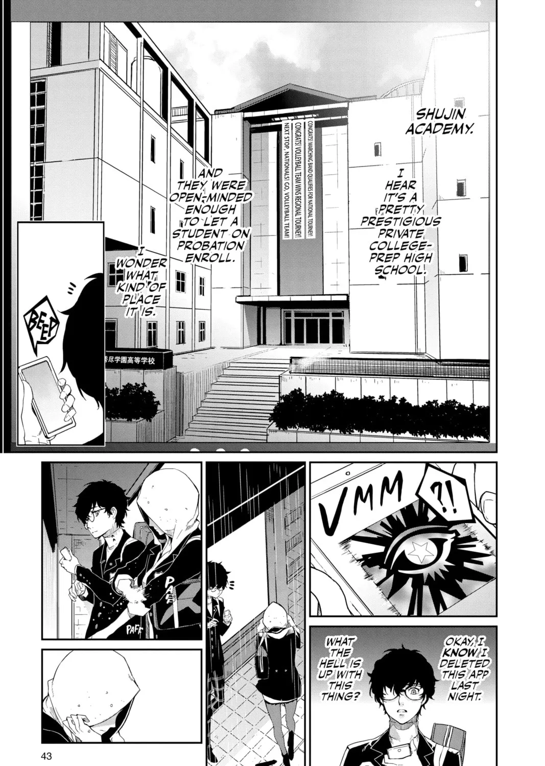 Read Persona 5 chapter 2 image 12 on Lezhin