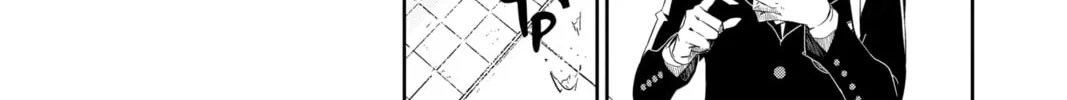 Read Persona 5 chapter 2 image 13 on Lezhin