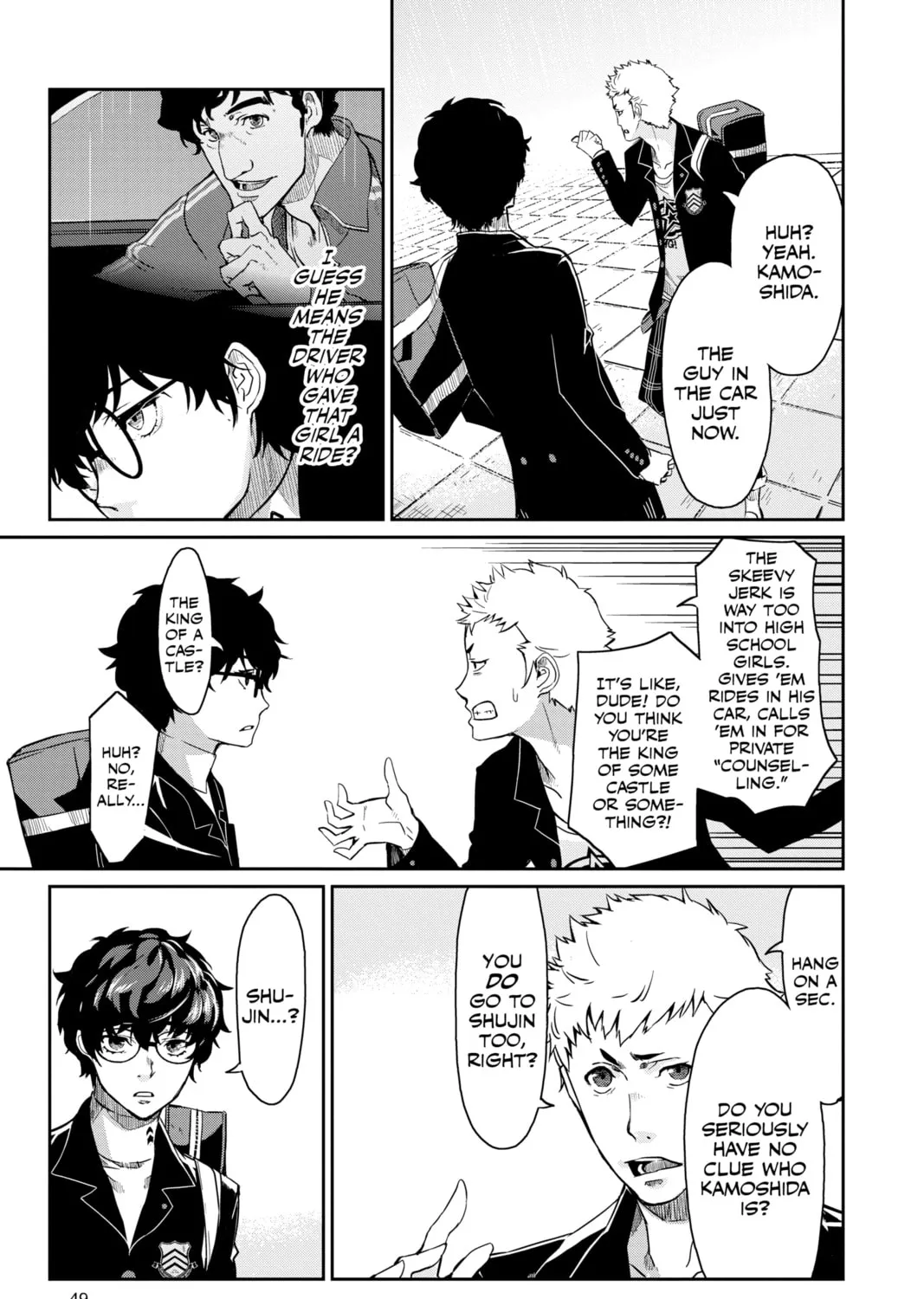 Read Persona 5 chapter 2 image 24 on Lezhin