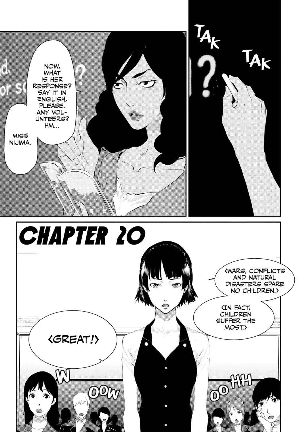 Read Persona 5 chapter 20 image 0 on Lezhin