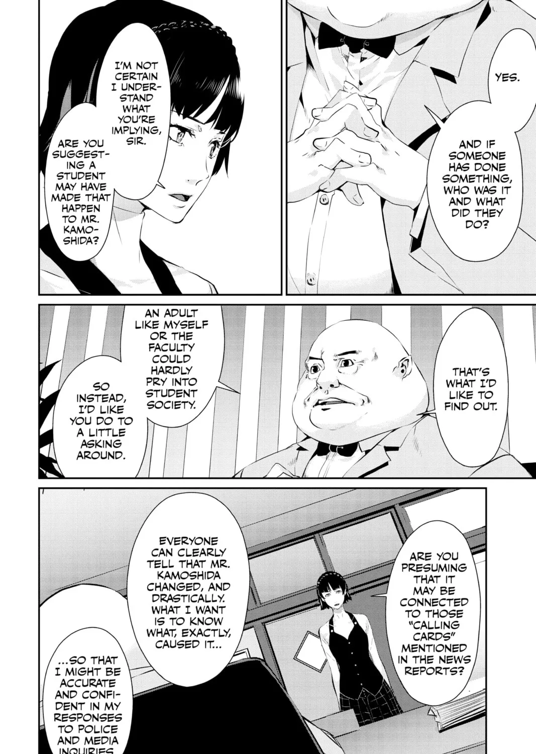 Read Persona 5 chapter 20 image 14 on Lezhin