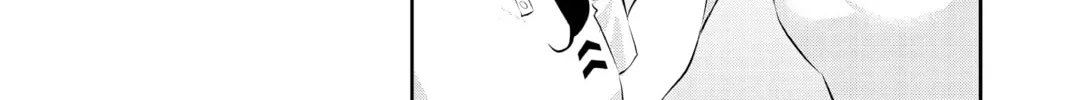 Read Persona 5 chapter 21 image 15 on Lezhin