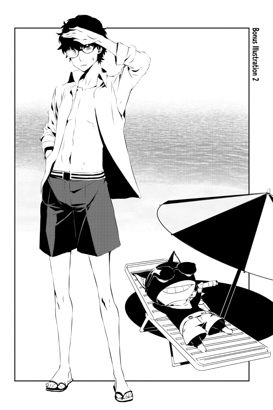 Read Persona 5 chapter 22.1 image 2 on Lezhin