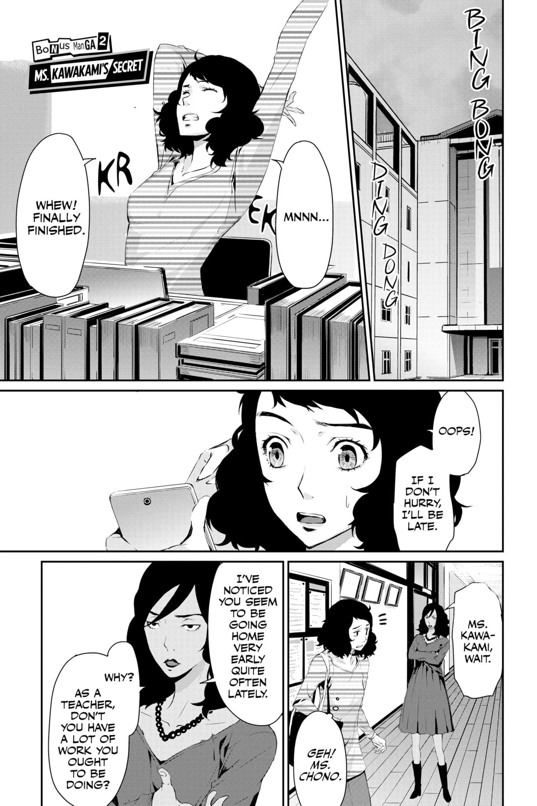 Read Persona 5 chapter 22.2 image 2 on Lezhin