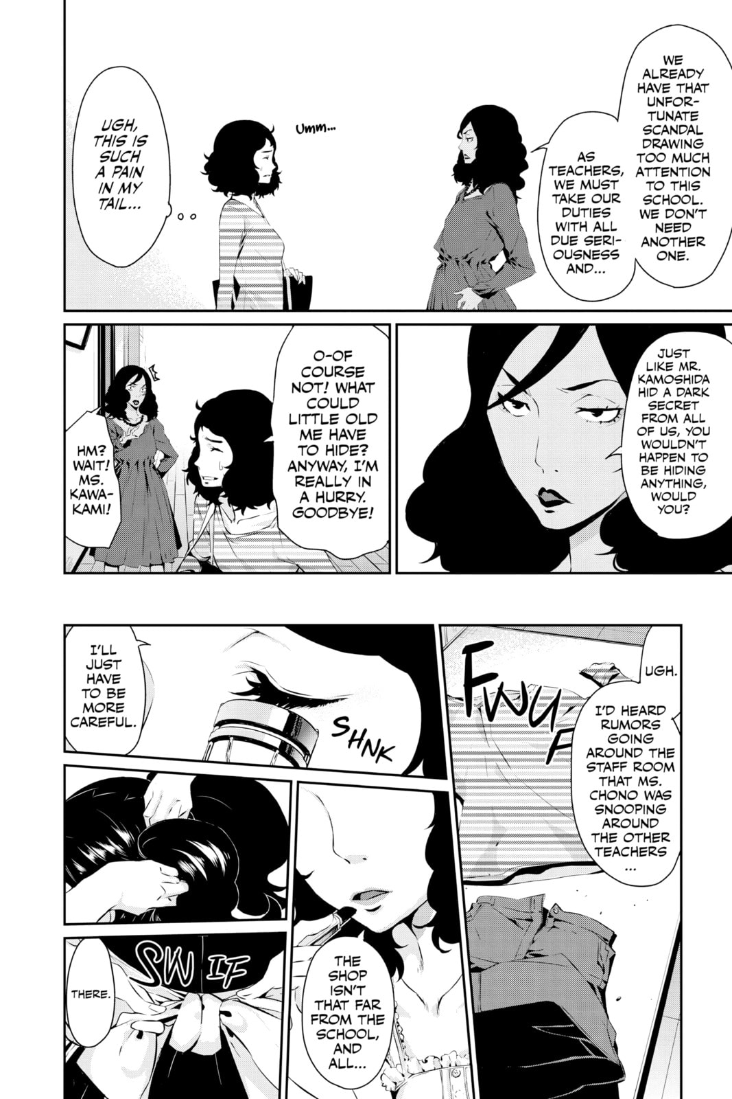 Read Persona 5 chapter 22.2 image 3 on Lezhin