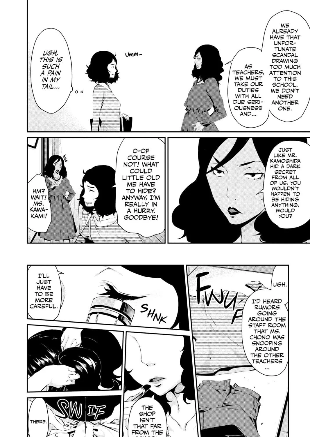 Read Persona 5 chapter 22.5 image 22 on Lezhin