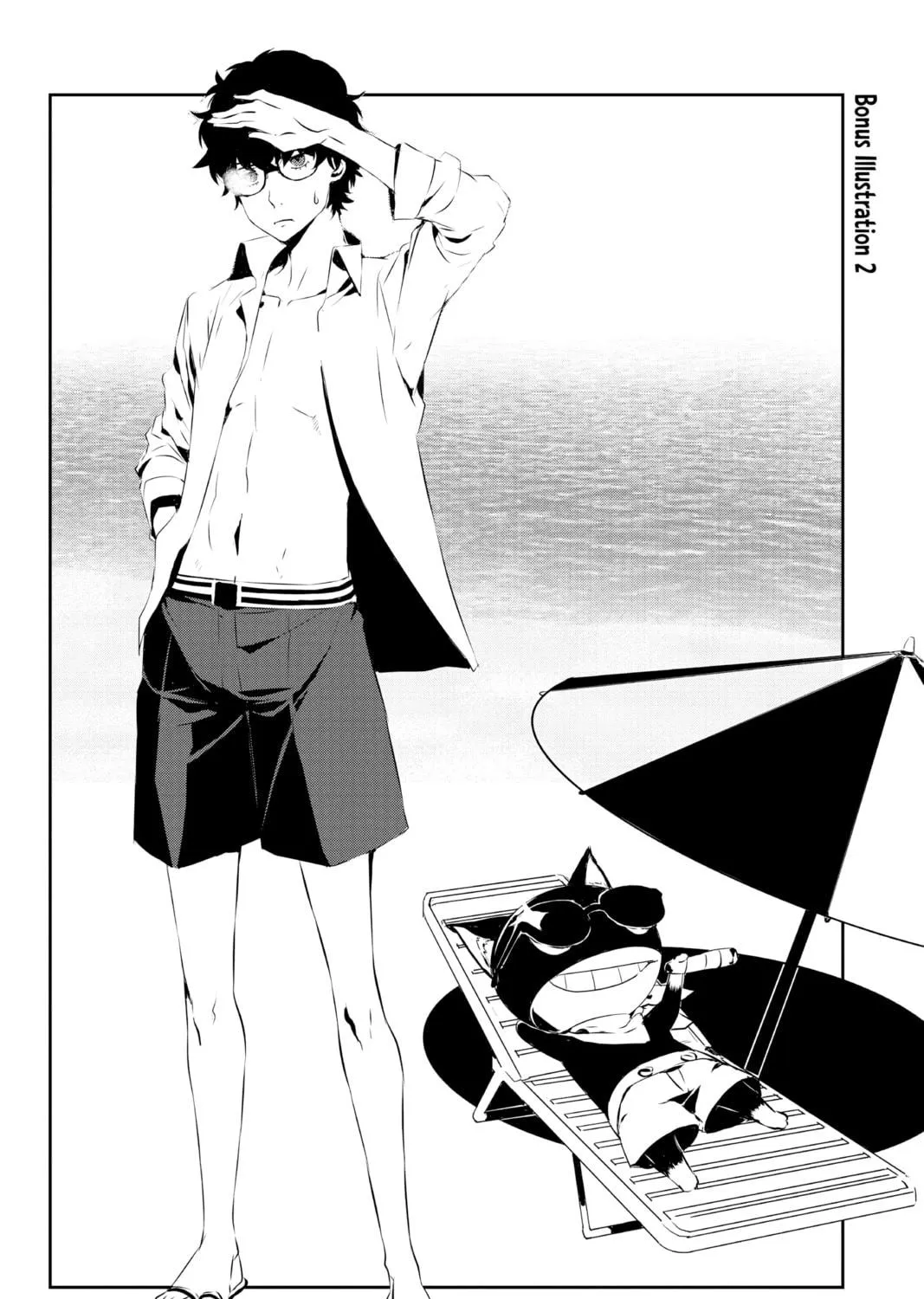 Read Persona 5 chapter 22.5 image 4 on Lezhin