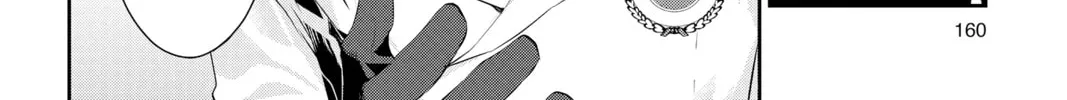 Read Persona 5 chapter 22 image 27 on Lezhin
