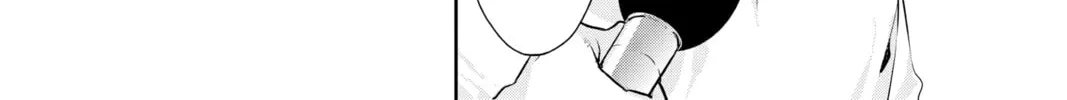 Read Persona 5 chapter 22 image 31 on Lezhin