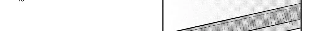 Read Persona 5 chapter 23 image 21 on Lezhin