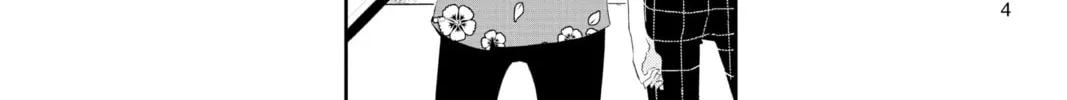 Read Persona 5 chapter 23 image 3 on Lezhin