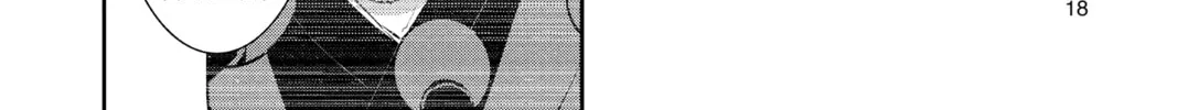 Read Persona 5 chapter 23 image 31 on Lezhin