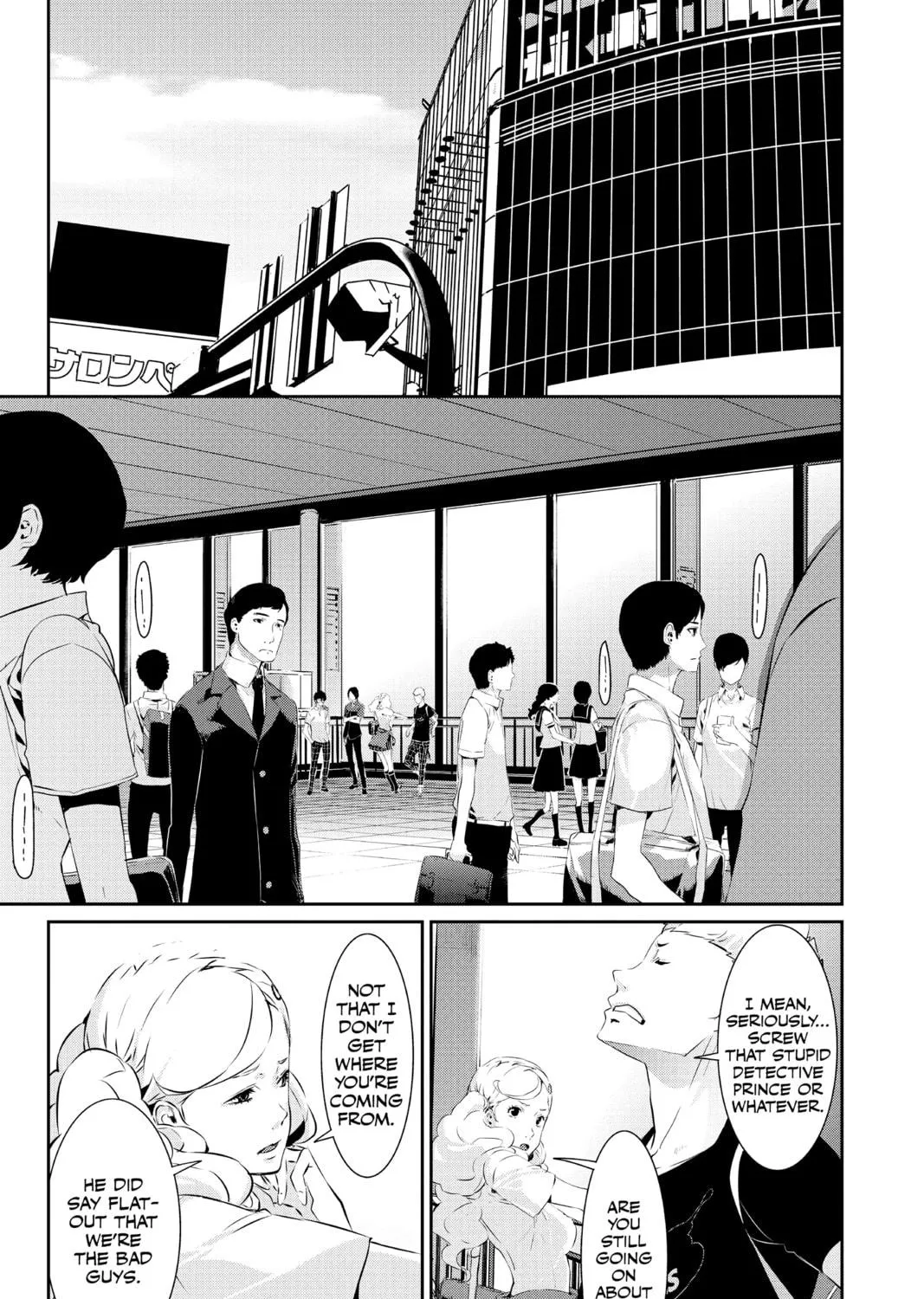 Read Persona 5 chapter 23 image 4 on Lezhin