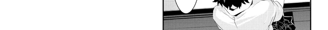 Read Persona 5 chapter 23 image 43 on Lezhin