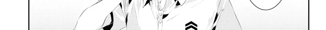 Read Persona 5 chapter 23 image 51 on Lezhin