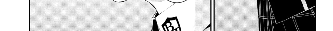 Read Persona 5 chapter 23 image 63 on Lezhin