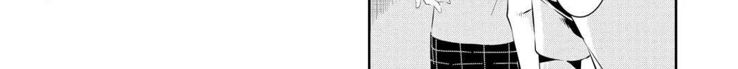 Read Persona 5 chapter 24 image 13 on Lezhin