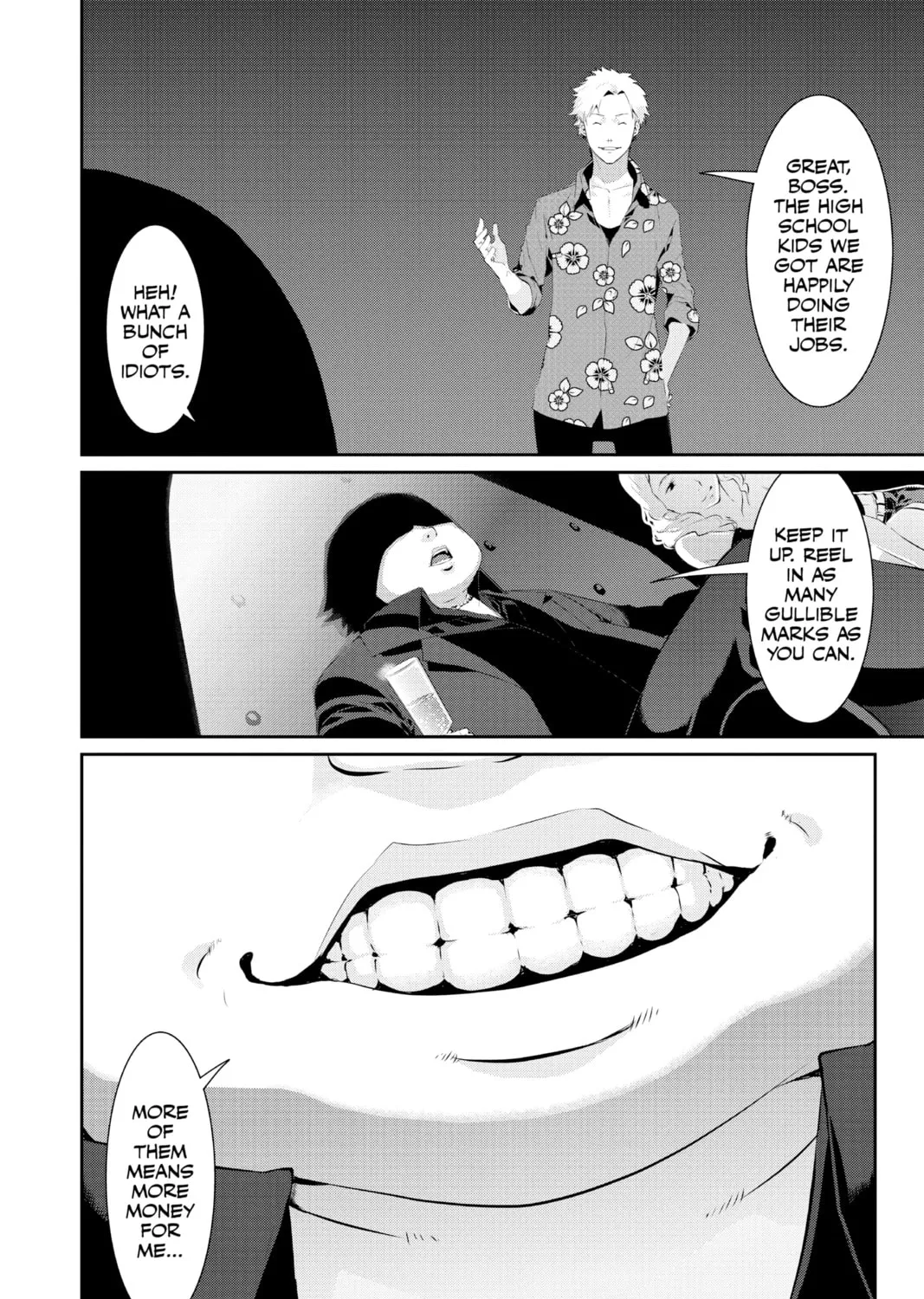 Read Persona 5 chapter 24 image 2 on Lezhin
