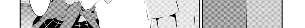 Read Persona 5 chapter 24 image 31 on Lezhin