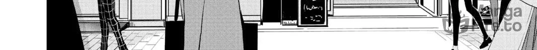 Read Persona 5 chapter 24 image 59 on Lezhin